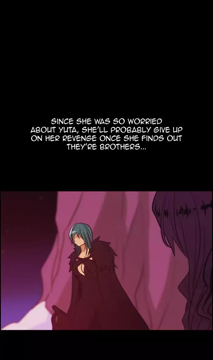 Kubera - Chapter 349: The Point Of Your Sword (4)