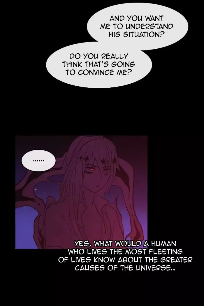 Kubera - Chapter 349: The Point Of Your Sword (4)