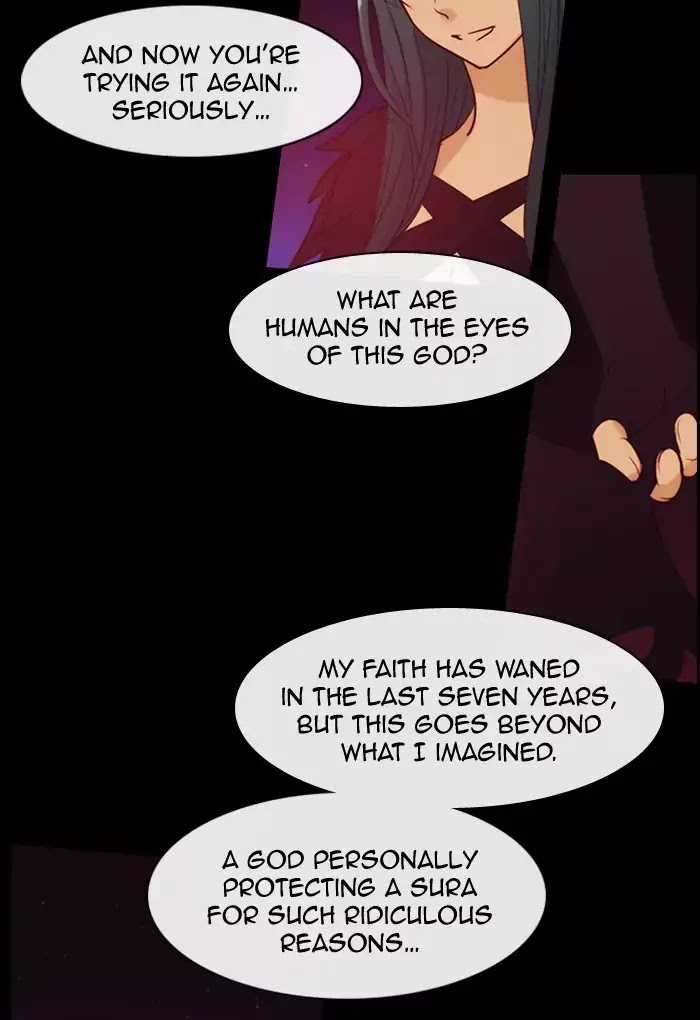 Kubera - Chapter 349: The Point Of Your Sword (4)