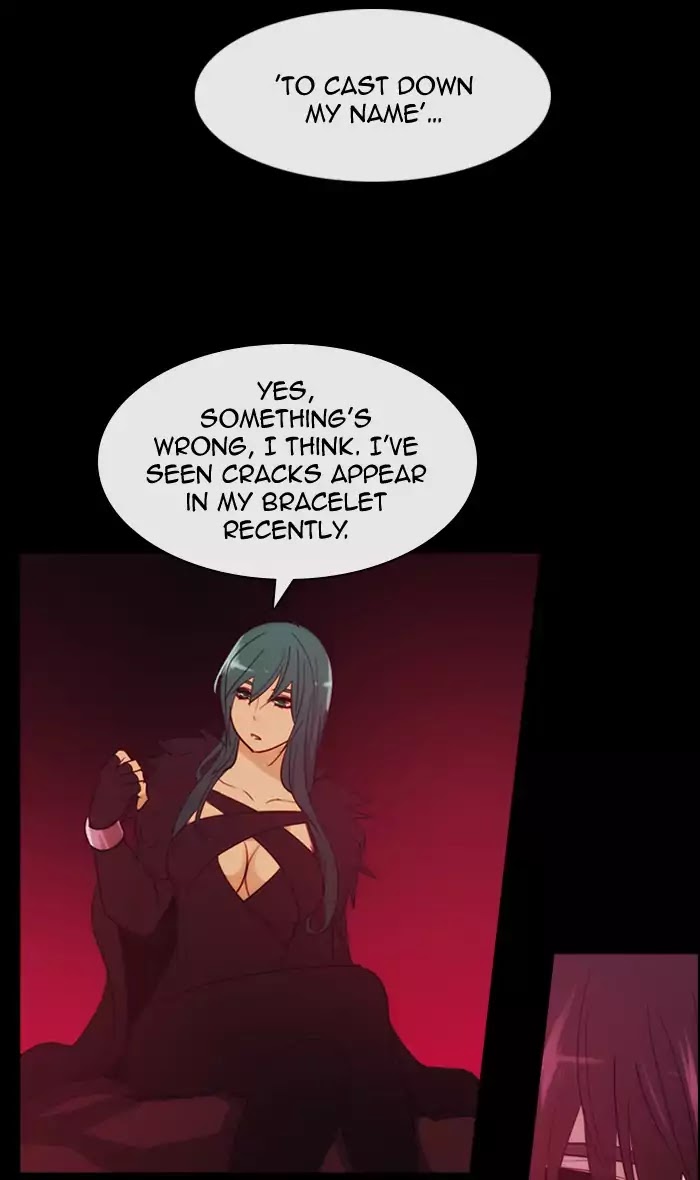 Kubera - Chapter 349: The Point Of Your Sword (4)