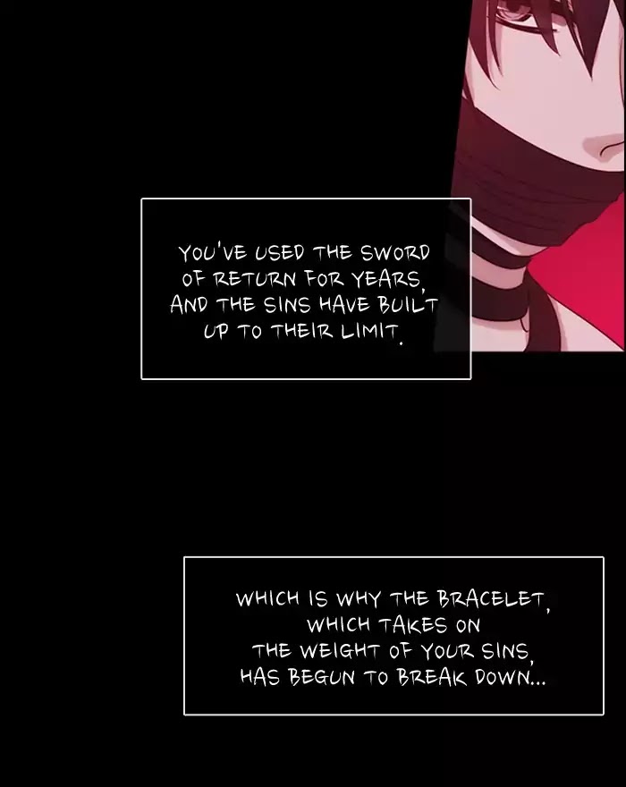 Kubera - Chapter 349: The Point Of Your Sword (4)