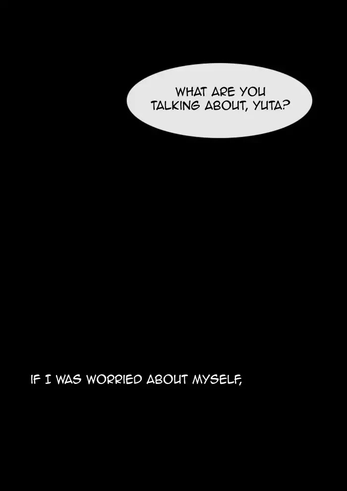 Kubera - Chapter 349: The Point Of Your Sword (4)