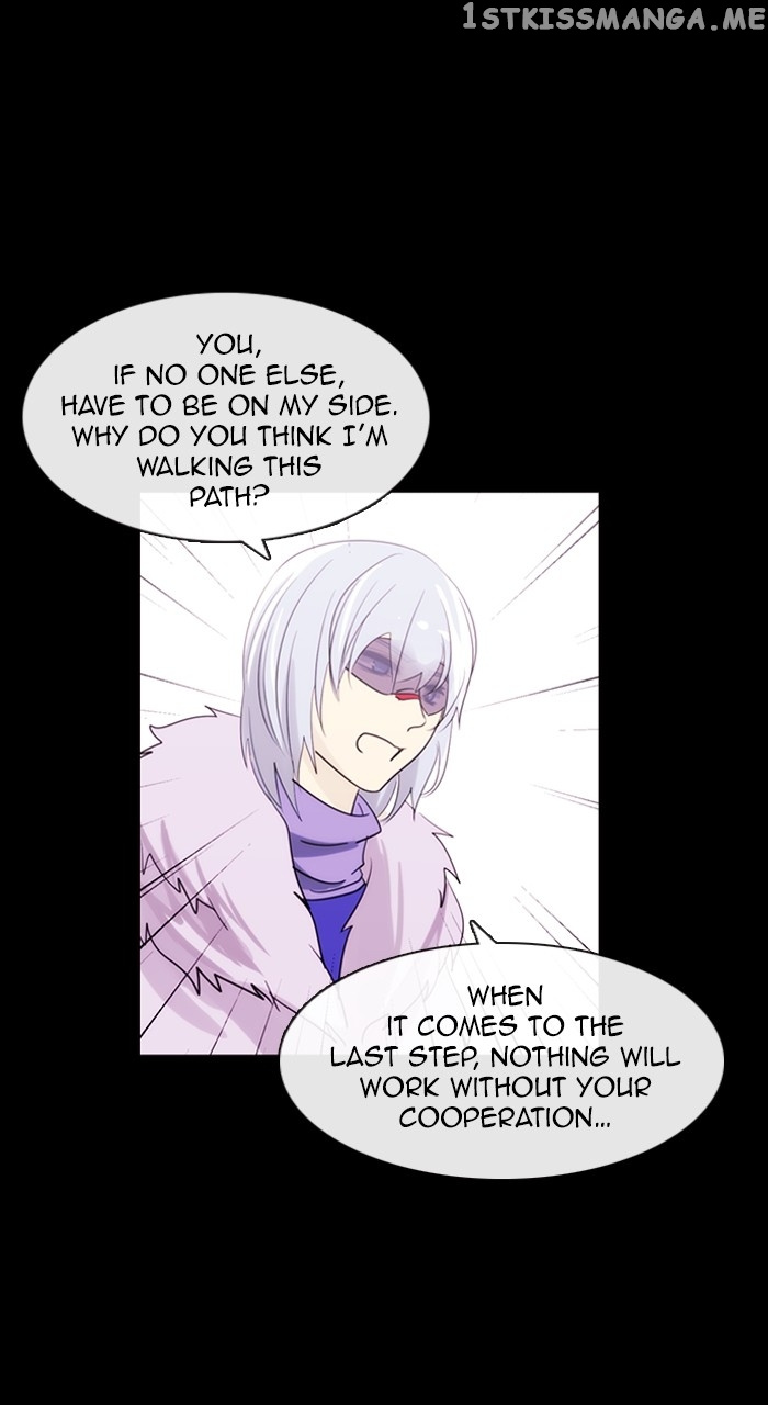 Kubera - Chapter 573