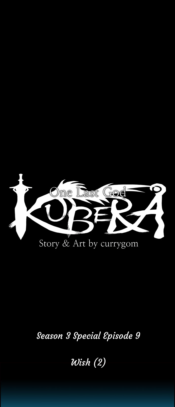 Kubera - Chapter 160.12: Special Episode 9: Wish (2)