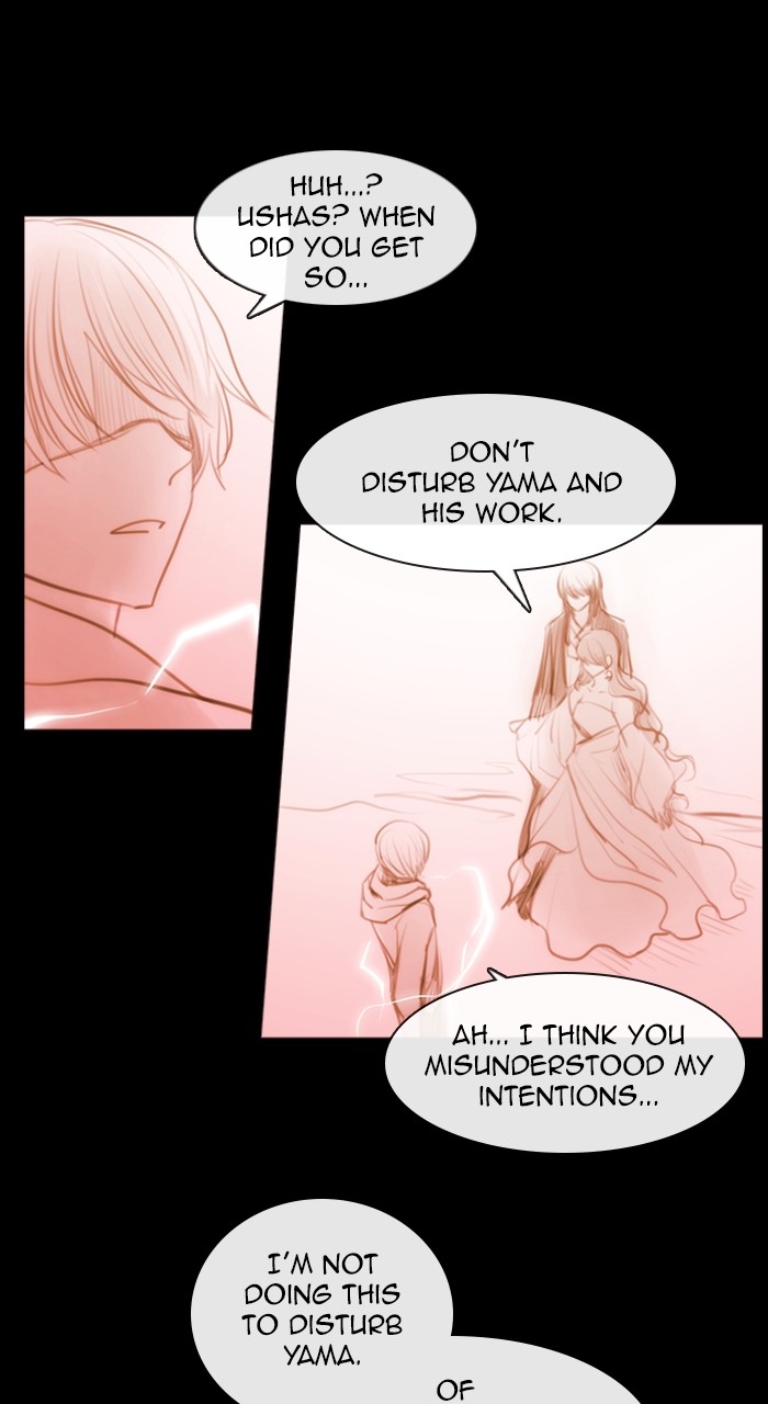 Kubera - Chapter 559