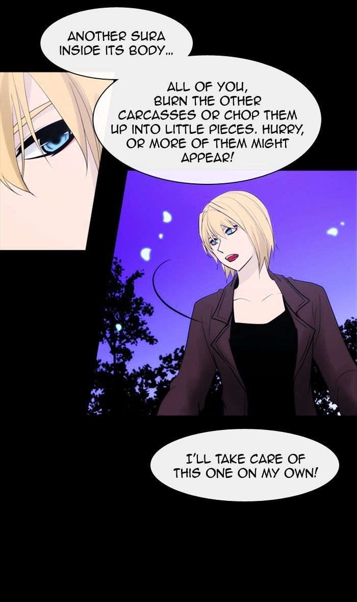 Kubera - Chapter 296