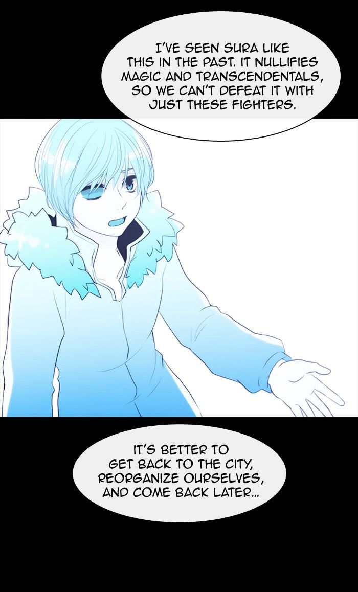 Kubera - Chapter 296