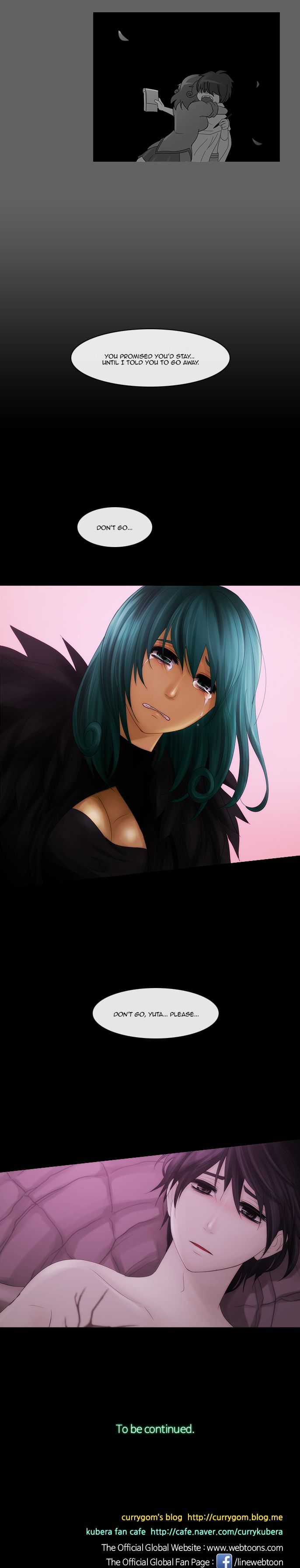 Kubera - Chapter 241 : Your Justice And Mine (5)