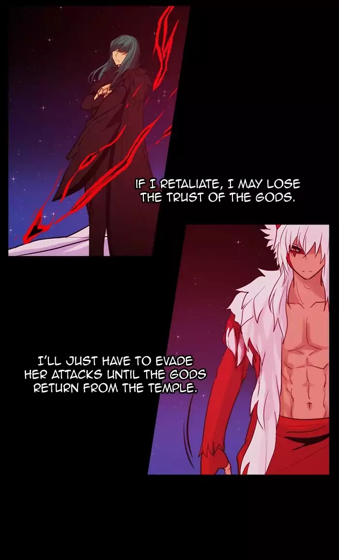 Kubera - Chapter 341: Crossroads (4)