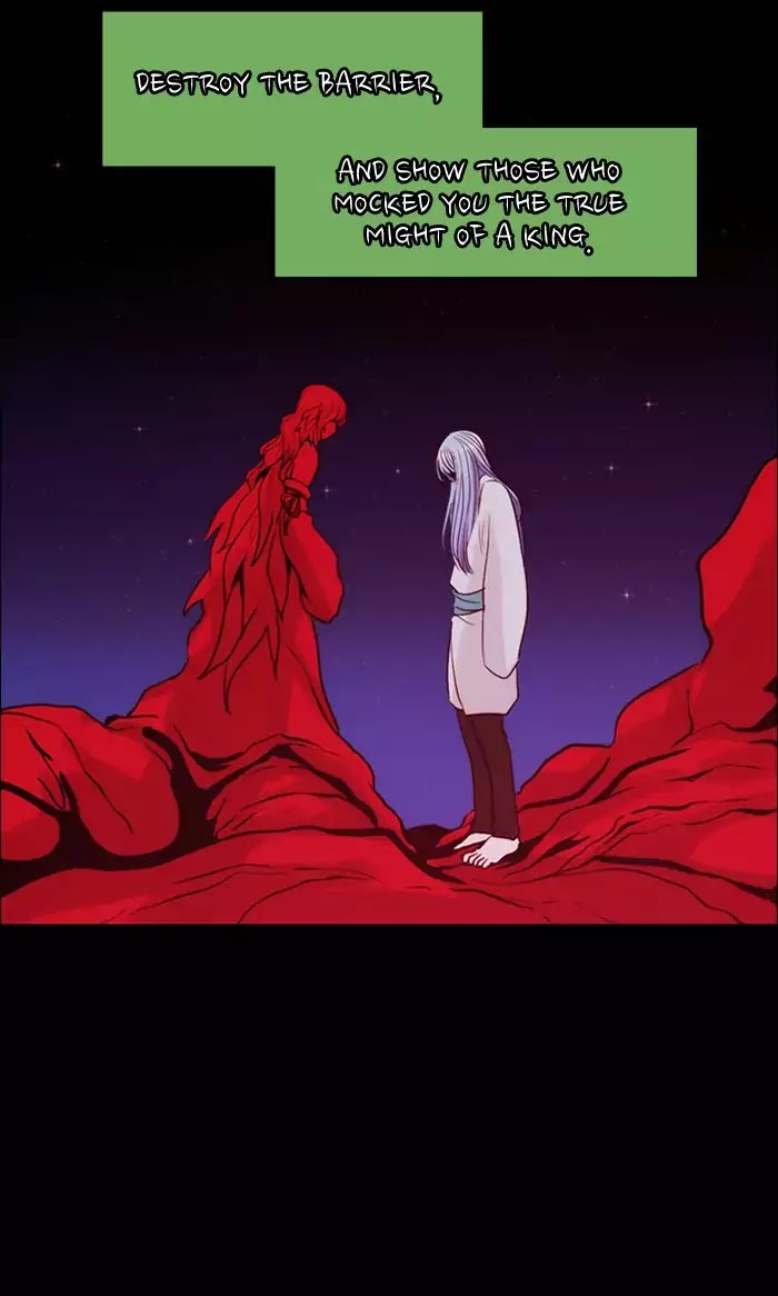 Kubera - Chapter 341: Crossroads (4)