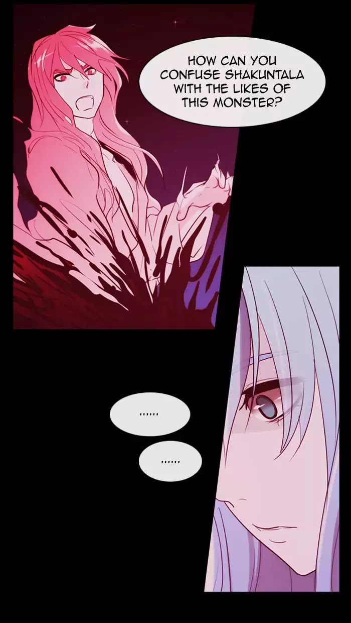 Kubera - Chapter 341: Crossroads (4)