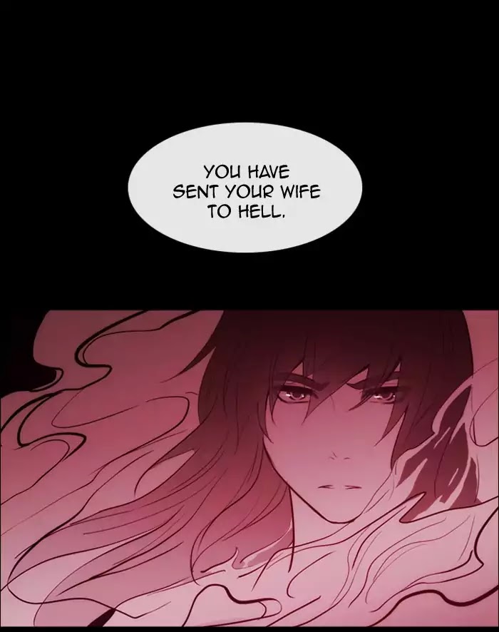 Kubera - Chapter 341: Crossroads (4)