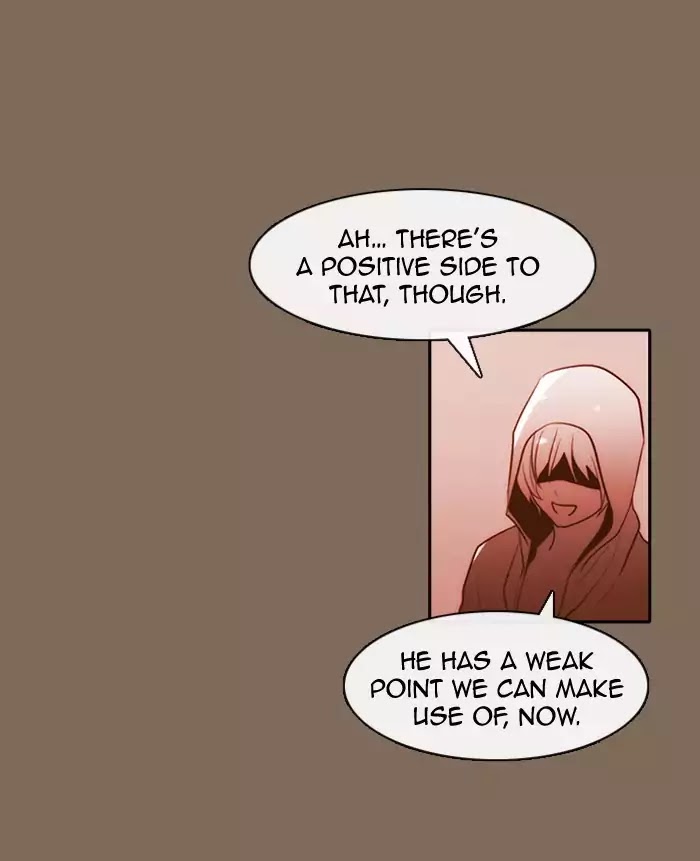 Kubera - Chapter 341: Crossroads (4)