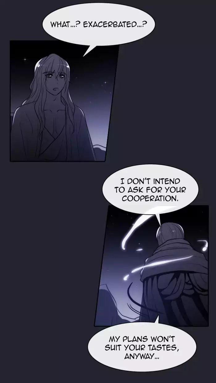 Kubera - Chapter 341: Crossroads (4)