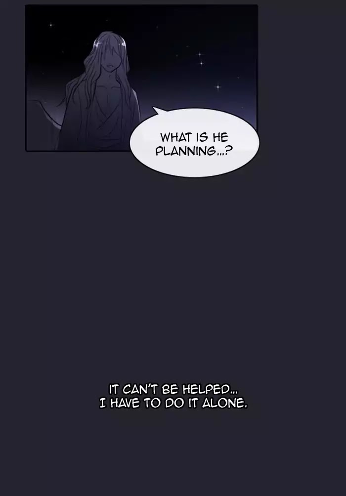 Kubera - Chapter 341: Crossroads (4)