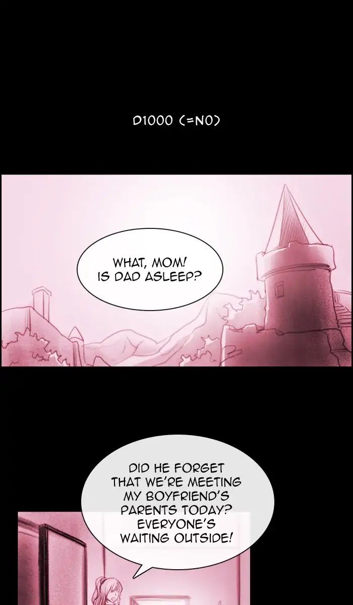 Kubera - Chapter 387: Words That Never Reached You (2)