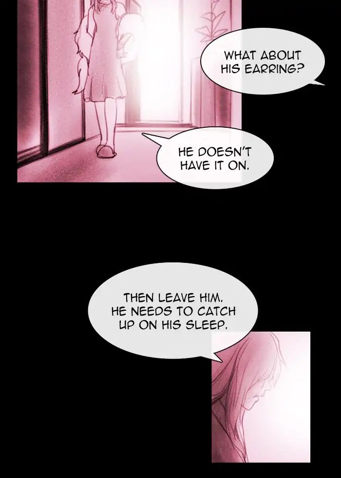 Kubera - Chapter 387: Words That Never Reached You (2)