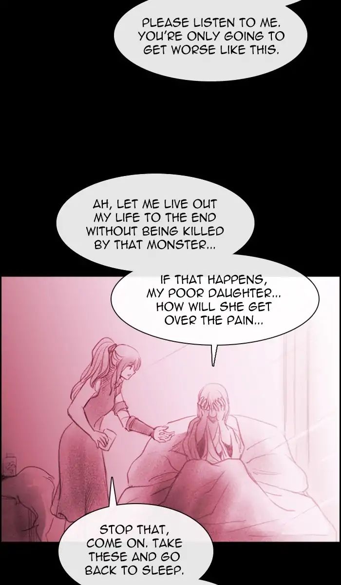 Kubera - Chapter 387: Words That Never Reached You (2)