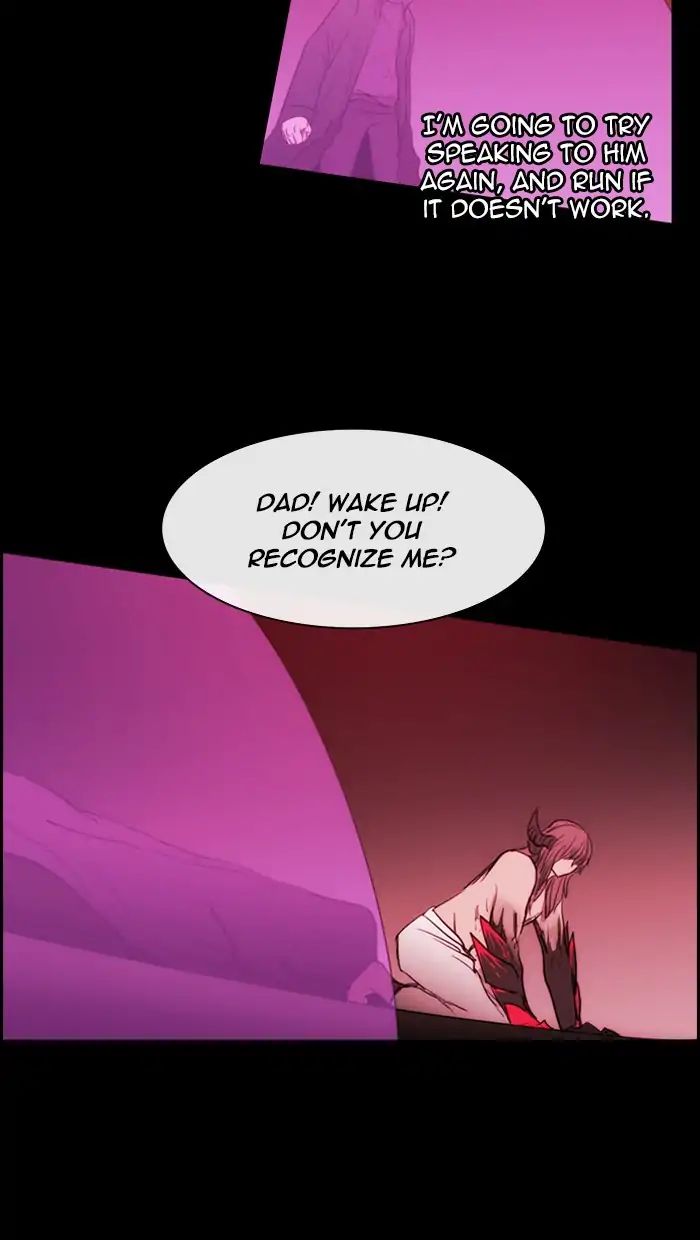 Kubera - Chapter 387: Words That Never Reached You (2)