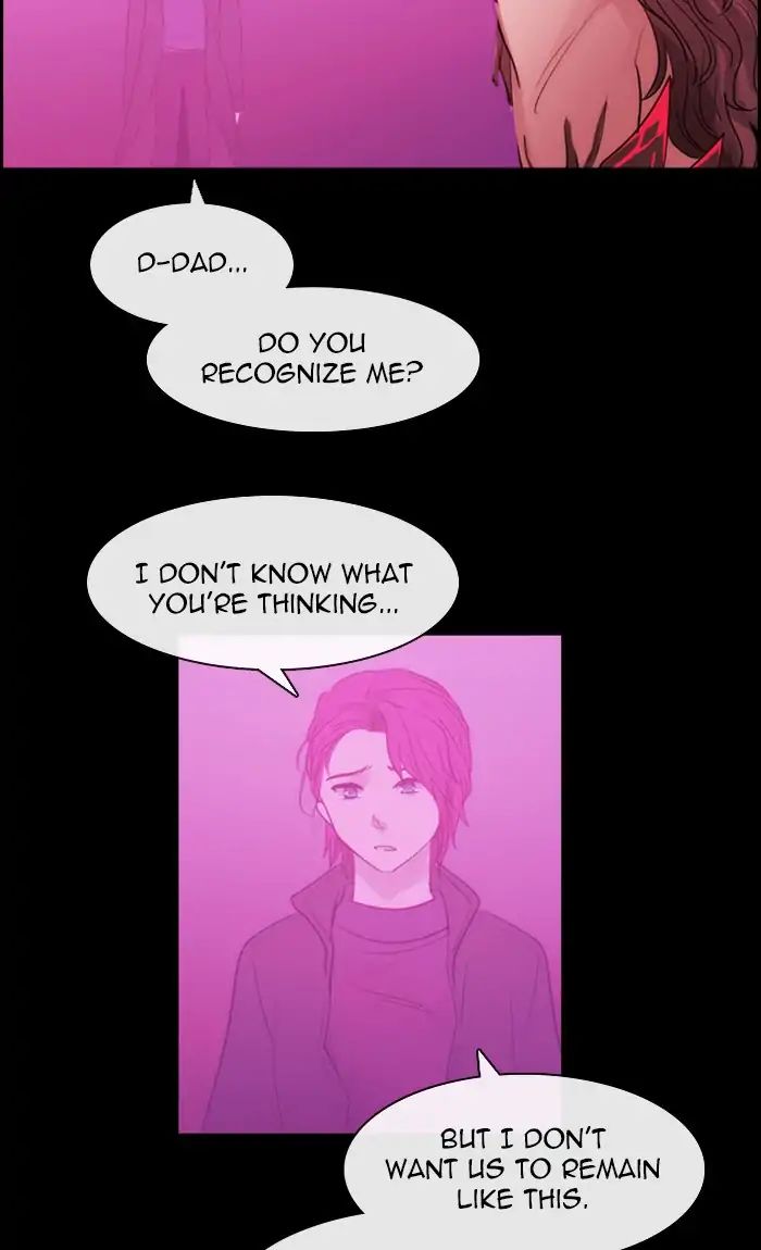 Kubera - Chapter 387: Words That Never Reached You (2)