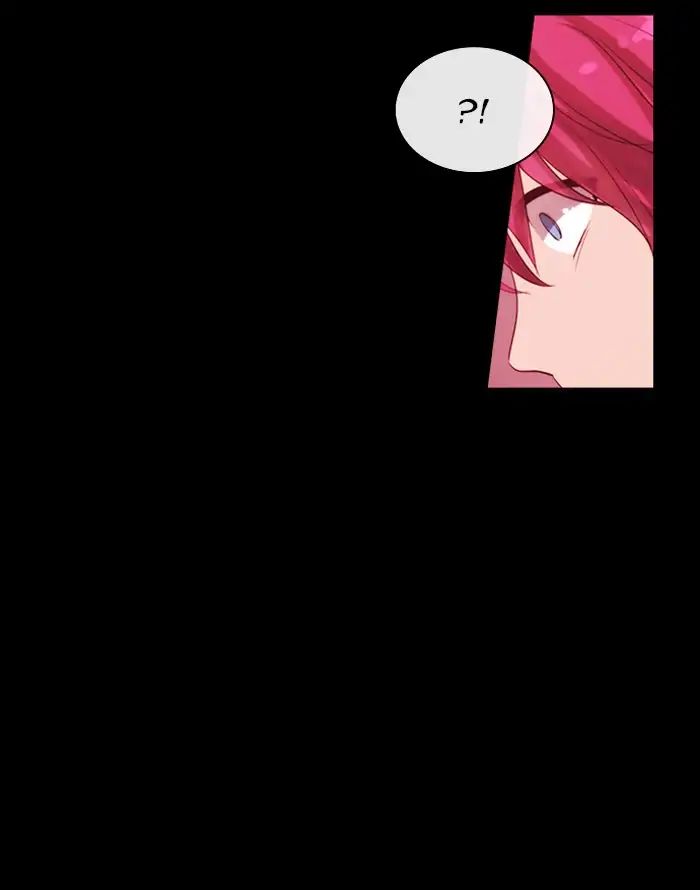 Kubera - Chapter 387: Words That Never Reached You (2)