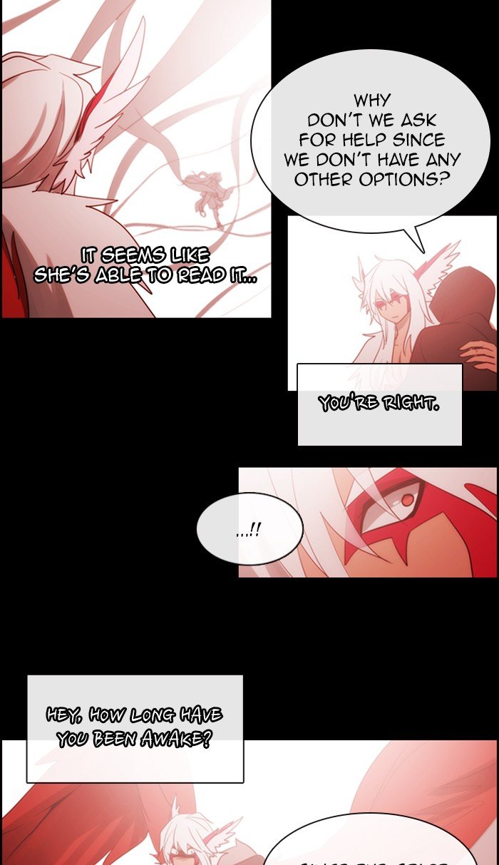 Kubera - Chapter 454