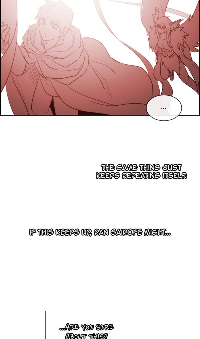 Kubera - Chapter 454