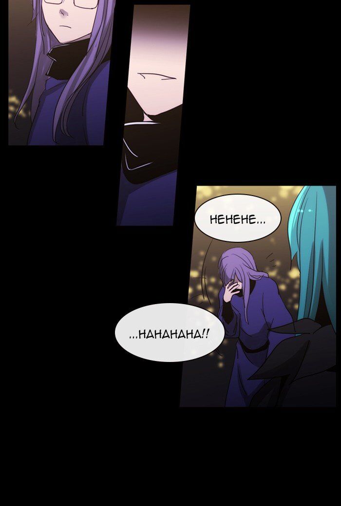 Kubera - Chapter 438