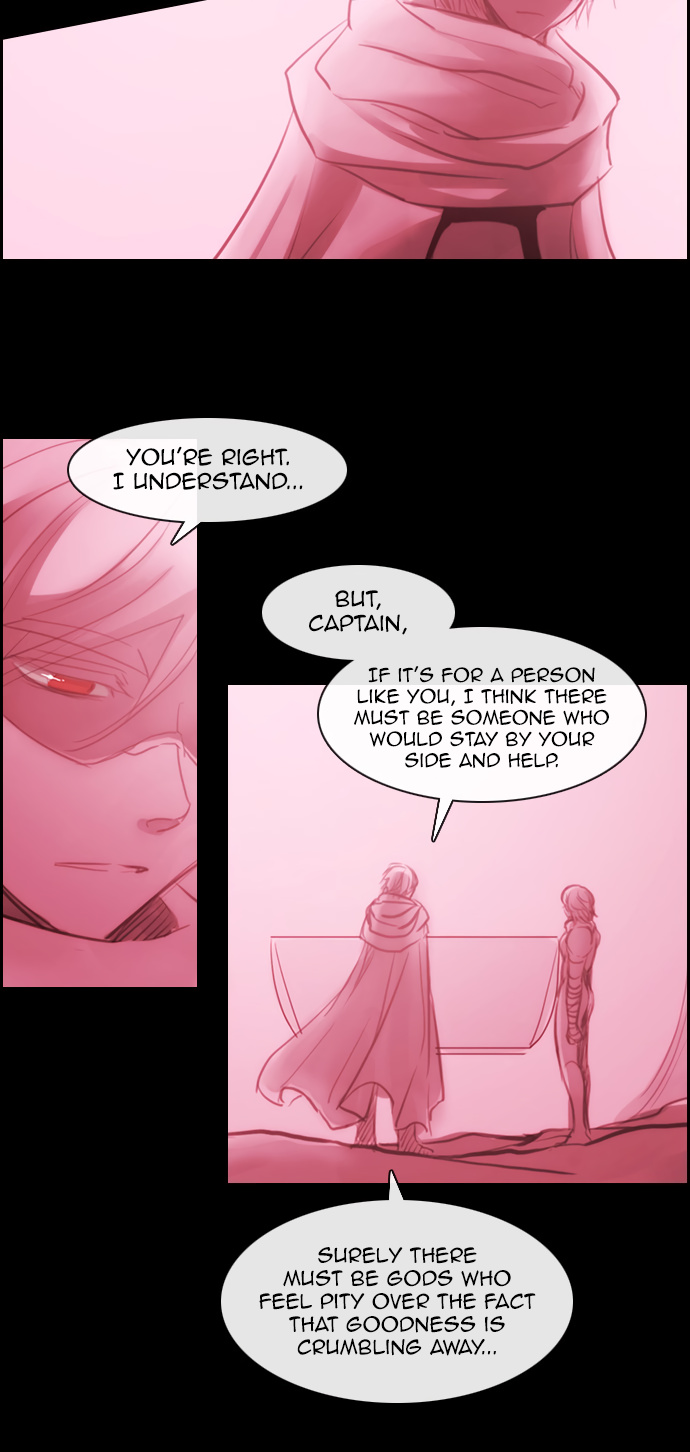 Kubera - Chapter 160.03: Special Episode 3: I Love You, I Love You Not (1)