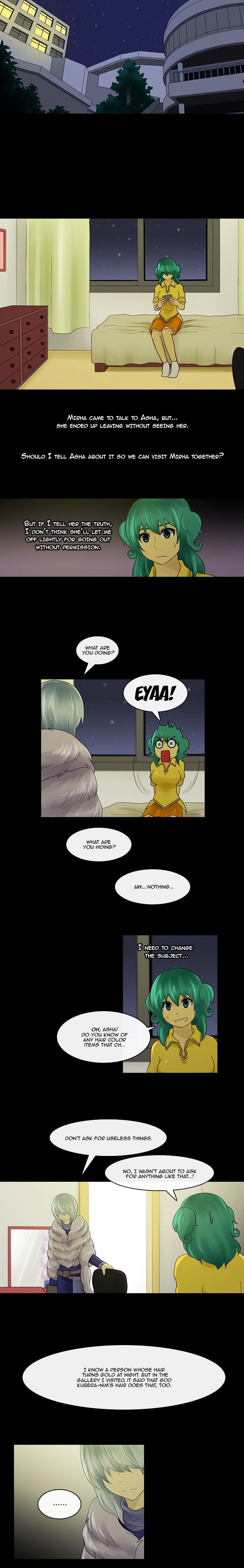 Kubera - Chapter 227 : Isle Of Myths (5)