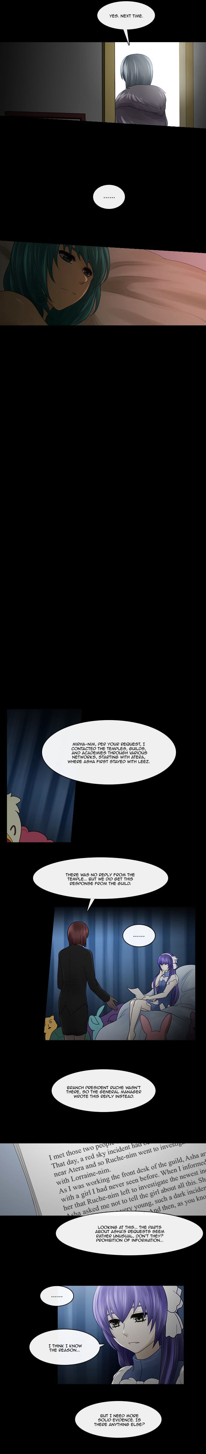 Kubera - Chapter 227 : Isle Of Myths (5)