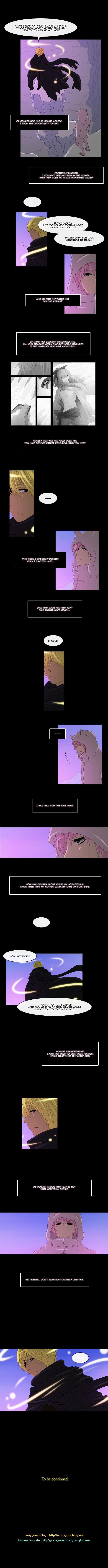 Kubera - Chapter 127 : The Border (5)