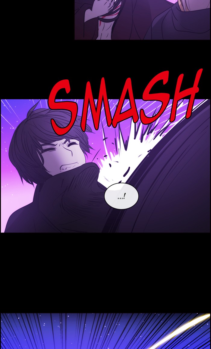 Kubera - Chapter 490: [Season 3] Ep. 205 - Enemy (5)