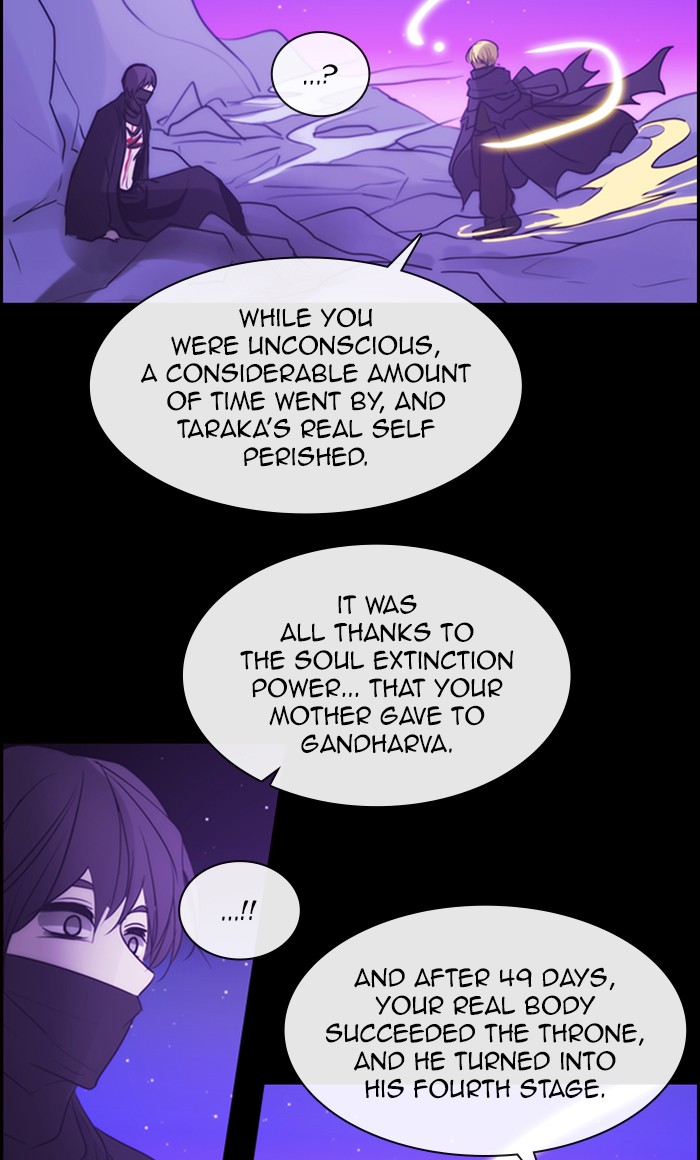 Kubera - Chapter 490: [Season 3] Ep. 205 - Enemy (5)