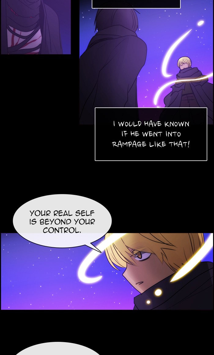 Kubera - Chapter 490: [Season 3] Ep. 205 - Enemy (5)