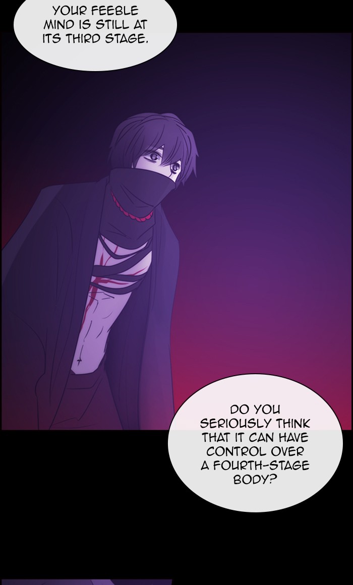 Kubera - Chapter 490: [Season 3] Ep. 205 - Enemy (5)