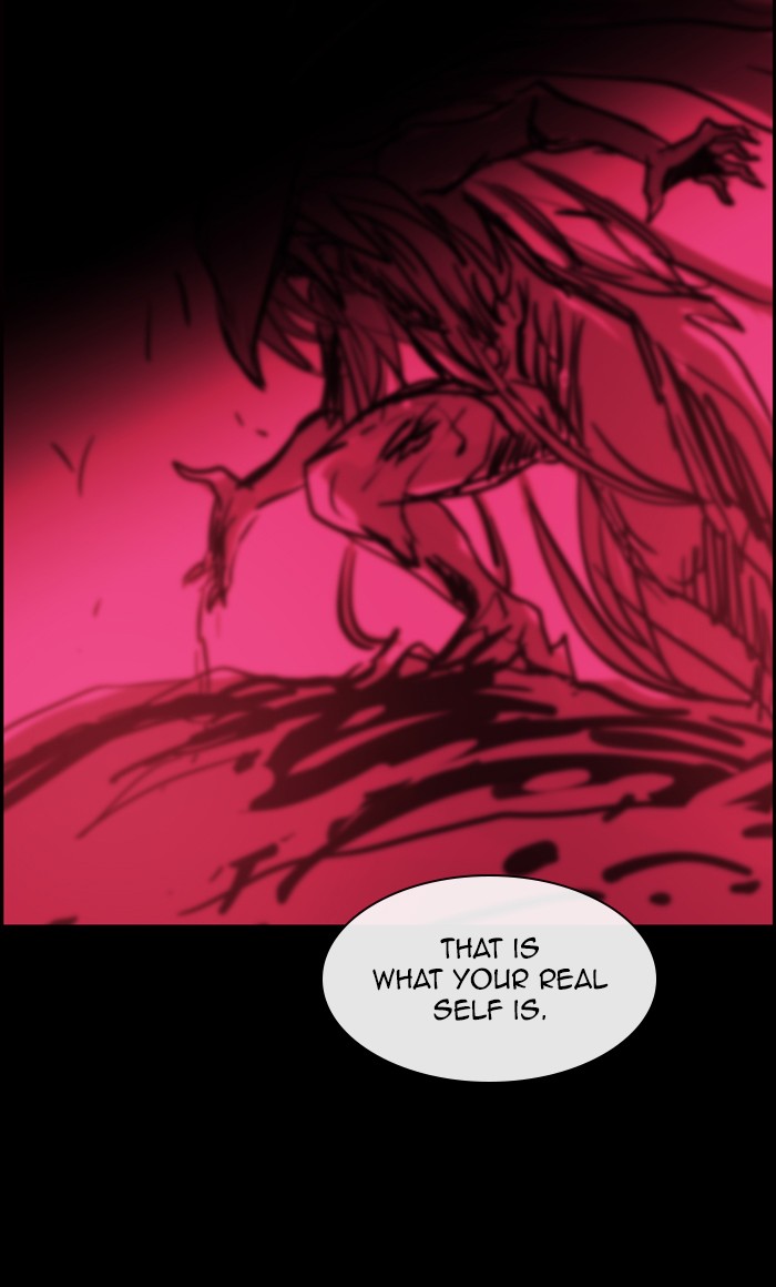 Kubera - Chapter 490: [Season 3] Ep. 205 - Enemy (5)