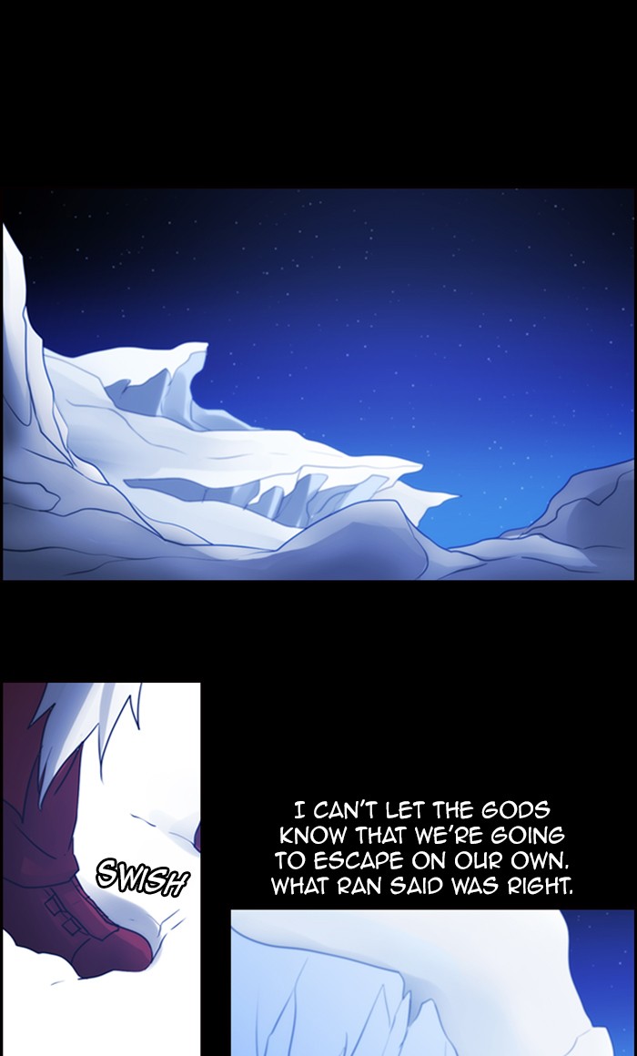 Kubera - Chapter 490: [Season 3] Ep. 205 - Enemy (5)