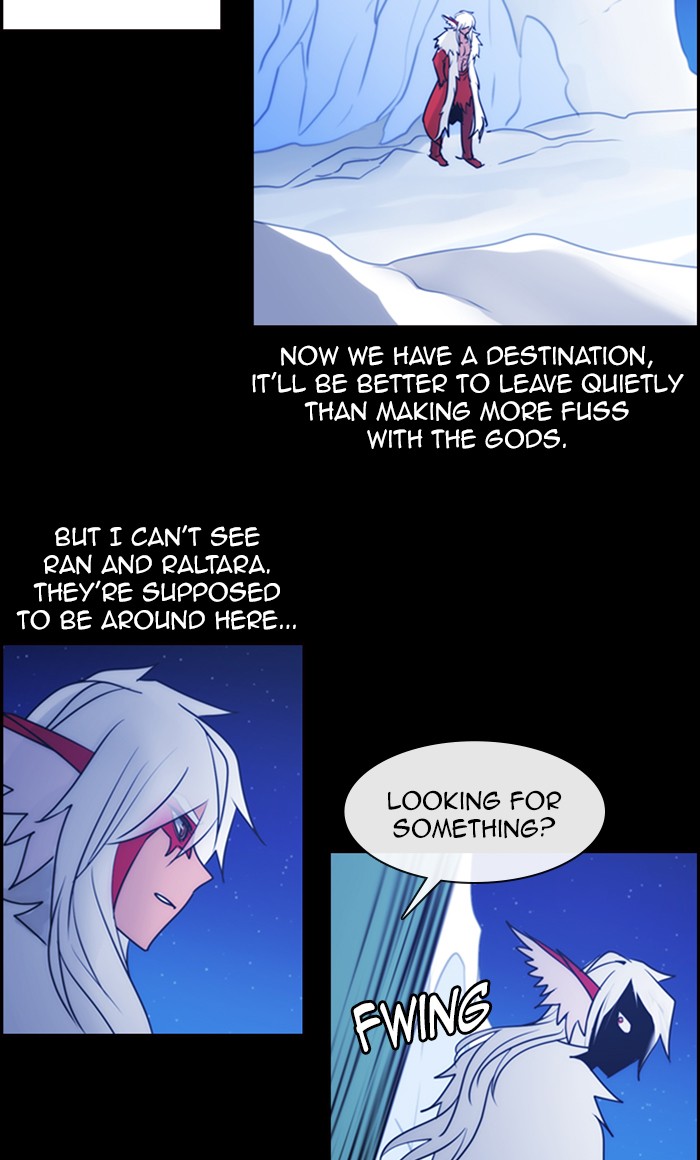 Kubera - Chapter 490: [Season 3] Ep. 205 - Enemy (5)