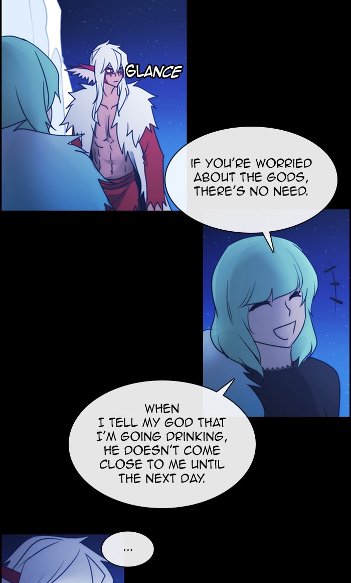 Kubera - Chapter 490: [Season 3] Ep. 205 - Enemy (5)