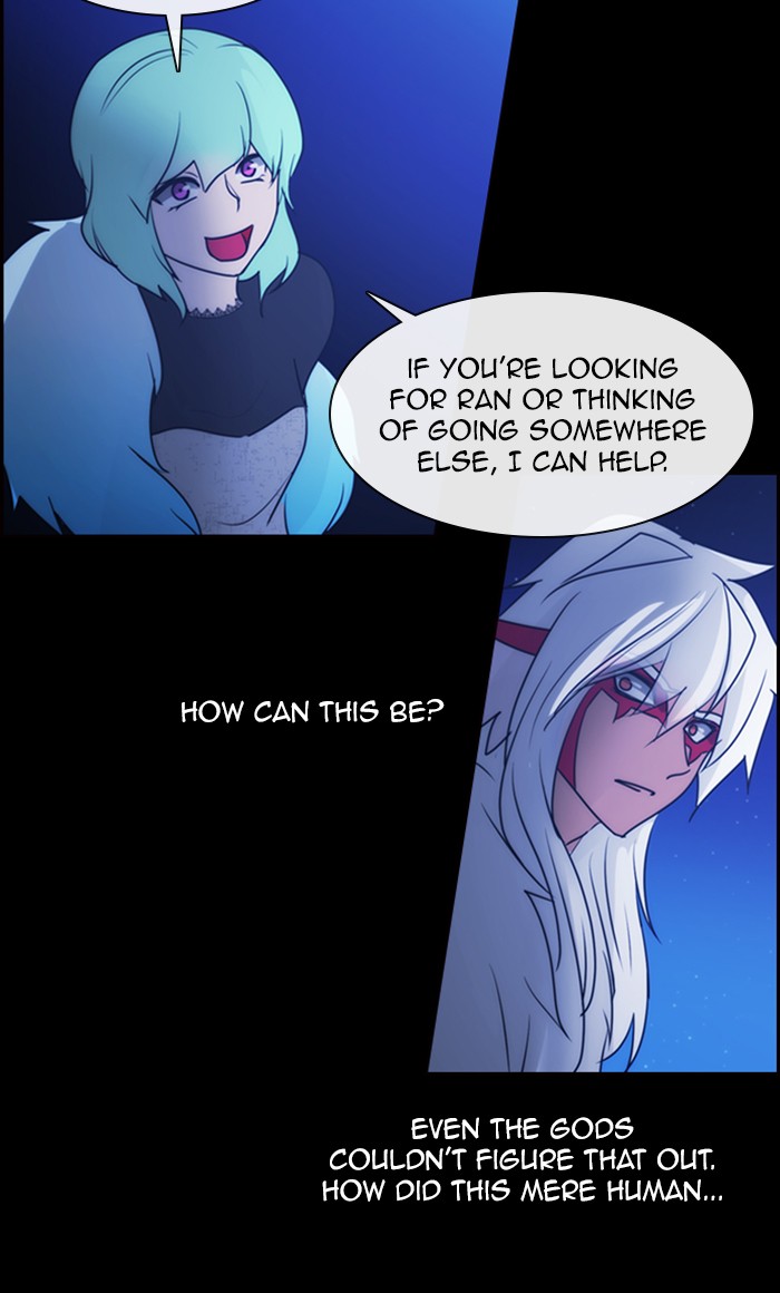 Kubera - Chapter 490: [Season 3] Ep. 205 - Enemy (5)