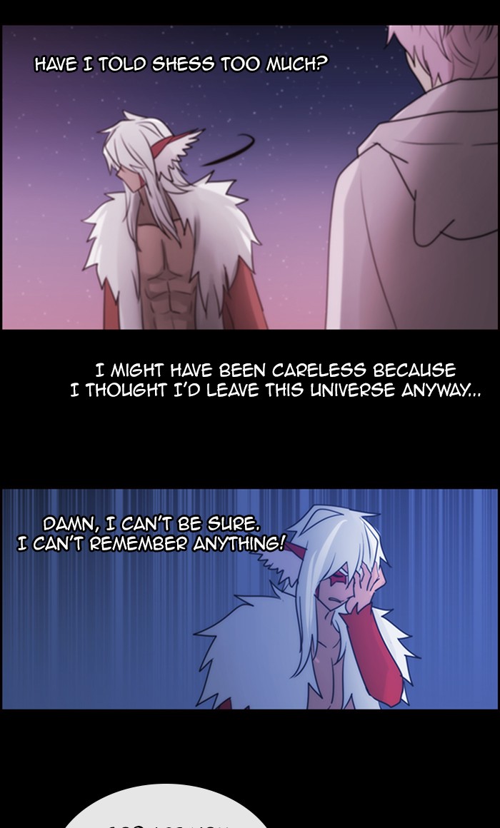 Kubera - Chapter 490: [Season 3] Ep. 205 - Enemy (5)