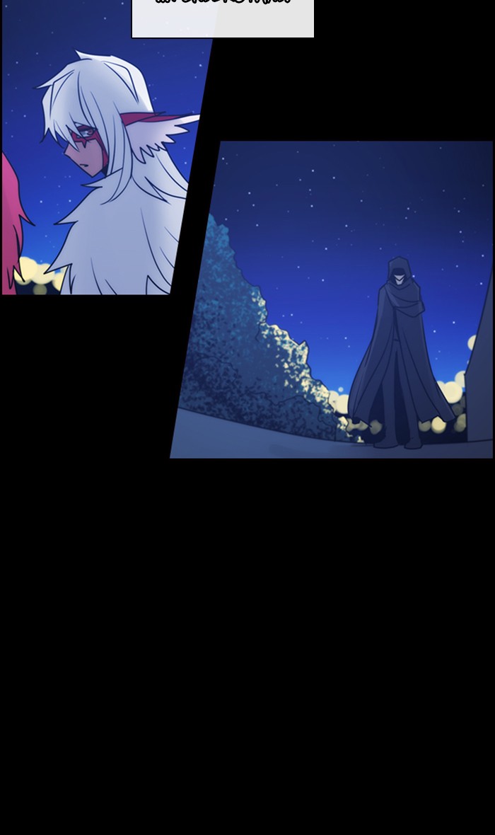 Kubera - Chapter 490: [Season 3] Ep. 205 - Enemy (5)