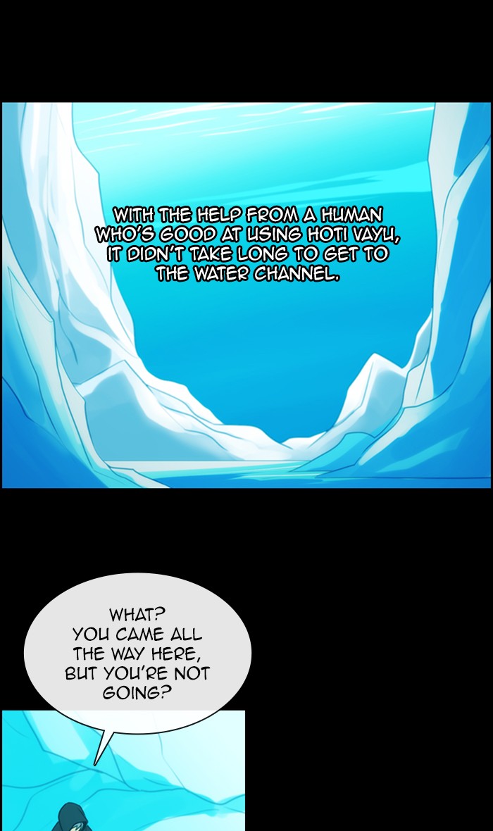 Kubera - Chapter 490: [Season 3] Ep. 205 - Enemy (5)