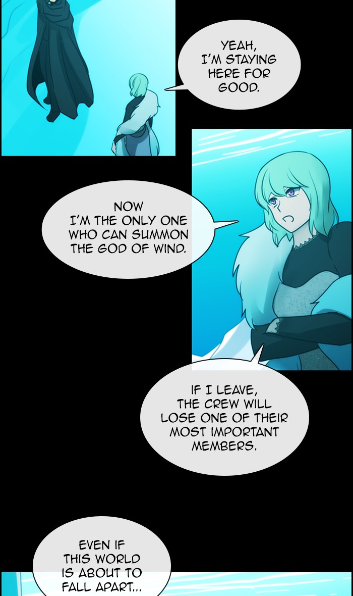 Kubera - Chapter 490: [Season 3] Ep. 205 - Enemy (5)