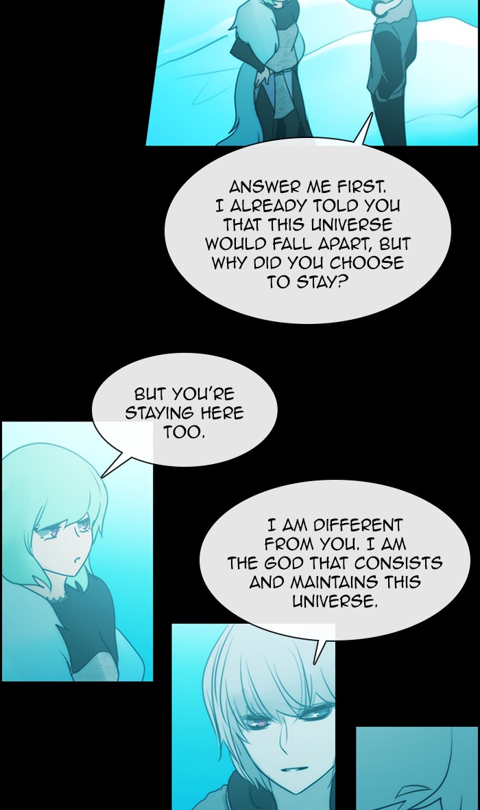 Kubera - Chapter 490: [Season 3] Ep. 205 - Enemy (5)