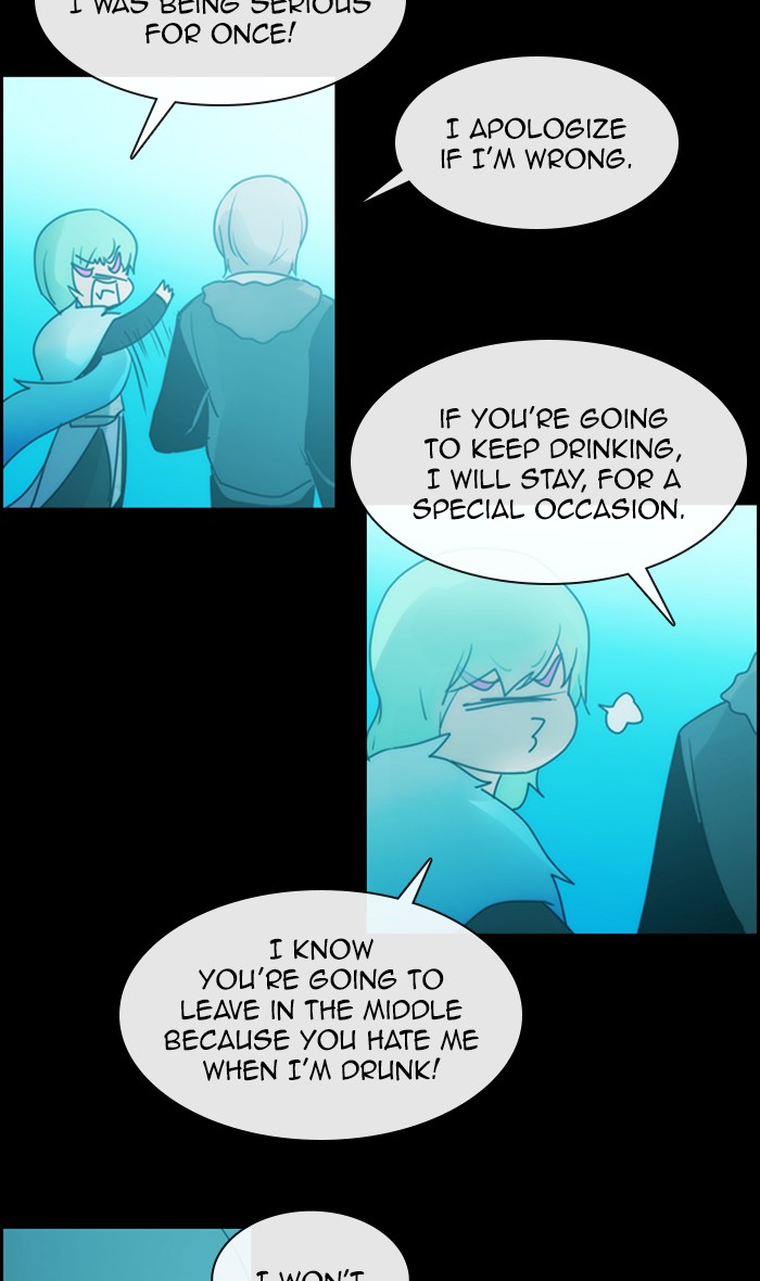 Kubera - Chapter 490: [Season 3] Ep. 205 - Enemy (5)