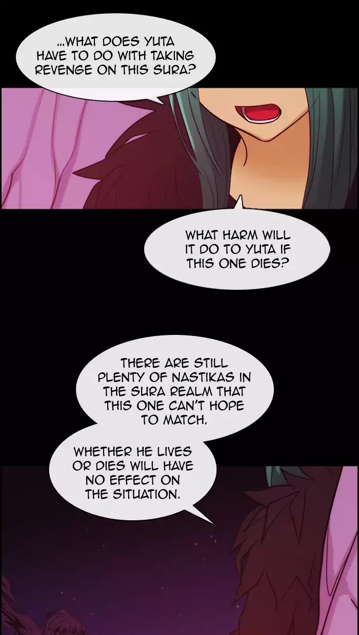 Kubera - Chapter 348: The Point Of Your Sword (3)