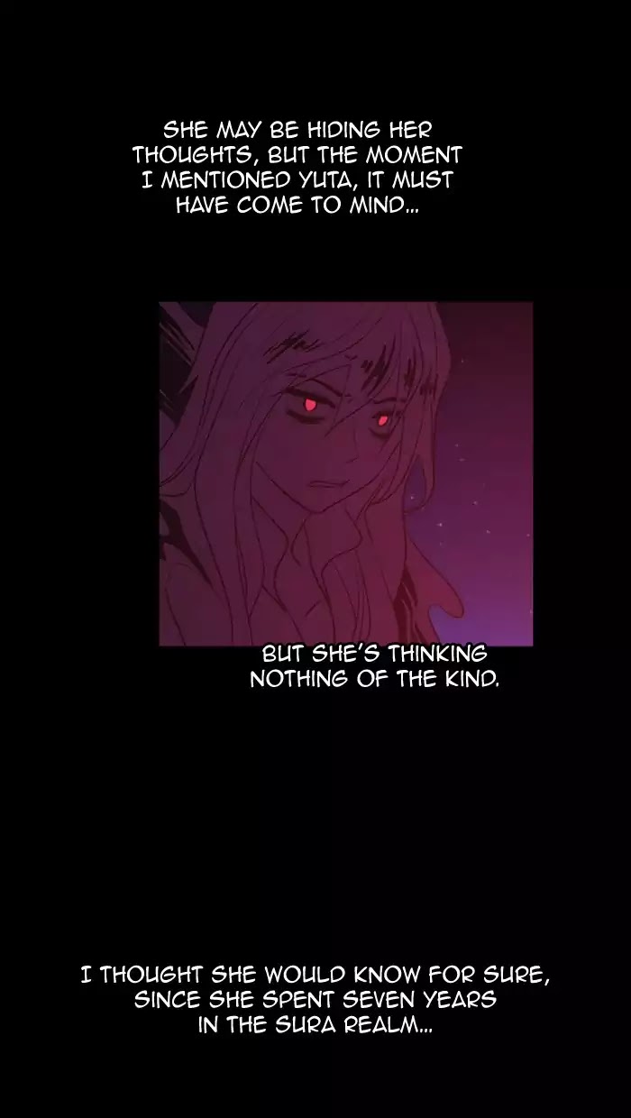 Kubera - Chapter 348: The Point Of Your Sword (3)