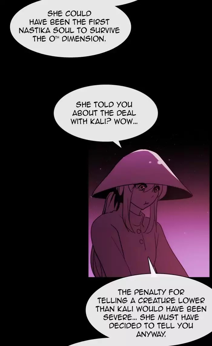 Kubera - Chapter 344: Crossroads (7)